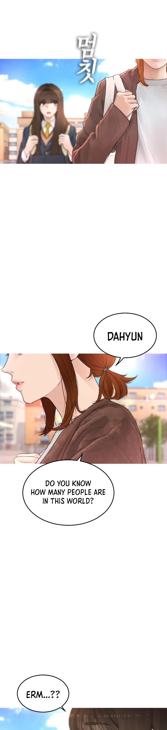 Daddy Goes To School Chapter 2 15